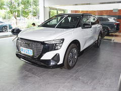 2023款 40 e-tron 闪耀型 机甲套装