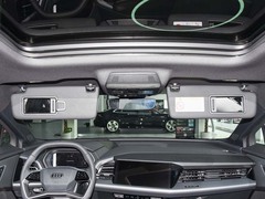 2023款 40 e-tron 闪耀型 机甲套装