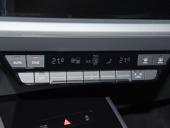 2023款 40 e-tron 闪耀型 机甲套装