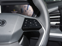 2023款 40 e-tron 闪耀型 机甲套装