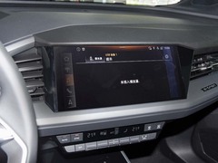 2023款 40 e-tron 闪耀型 机甲套装