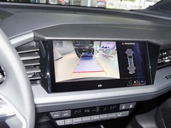 2023款 40 e-tron 闪耀型 机甲套装