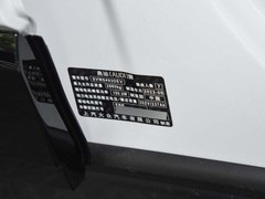 2023款 40 e-tron 闪耀型 机甲套装