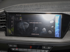 2023款 40 e-tron 星耀型 锦衣套装