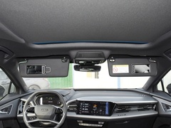 2023款 40 e-tron 星耀型 机甲套装