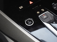 2023款 40 e-tron 星耀型 机甲套装
