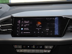 2023款 40 e-tron 星耀型 机甲套装