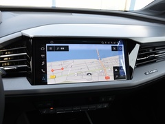 2023款 40 e-tron 星耀型 机甲套装