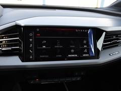 2023款 40 e-tron 星耀型 机甲套装