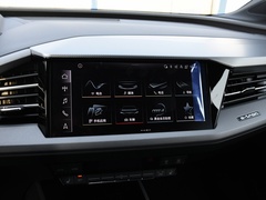 2023款 40 e-tron 星耀型 机甲套装