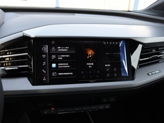2023款 40 e-tron 星耀型 机甲套装