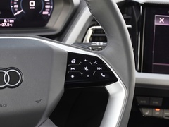 2023款 40 e-tron 星耀型 机甲套装