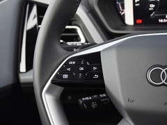 2023款 40 e-tron 星耀型 机甲套装