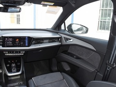 2023款 40 e-tron 星耀型 机甲套装