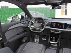 2023款 40 e-tron 星耀型 机甲套装