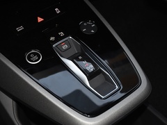 2023款 40 e-tron 星耀型 机甲套装