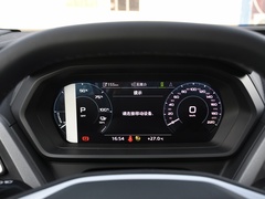2023款 40 e-tron 星耀型 机甲套装