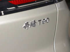 2023款 1.5T DCT 自动舒适型
