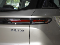 2023款 1.5T DCT 自动舒适型