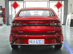 2022款  优享出行版