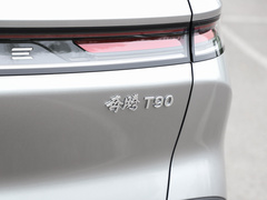 2023款 2.0T 自动豪华型