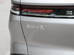 2023款 2.0T 自动豪华型