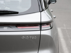 2023款 2.0T 自动豪华型