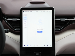 2023款 2.0T 自动豪华型