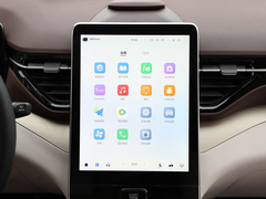 2023款 2.0T 自动豪华型