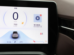 2023款 2.0T 自动豪华型