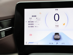 2023款 2.0T 自动豪华型