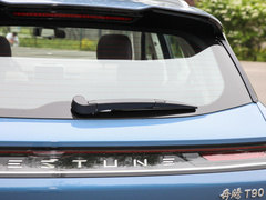 2023款 2.0T 自动豪华型