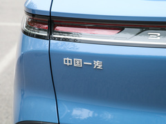 2023款 2.0T 自动豪华型