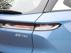 2023款 2.0T 自动豪华型