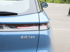 2023款 2.0T 自动豪华型