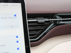 2023款 2.0T 自动豪华型
