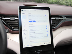 2023款 2.0T 自动豪华型