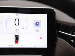2023款 2.0T 自动豪华型
