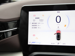 2023款 2.0T 自动豪华型