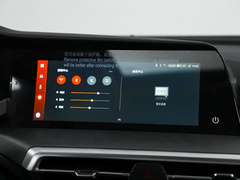 2023款 畅享版 1.4T DCT豪华型