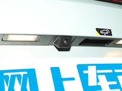 2023款 Plus 510 乐享版