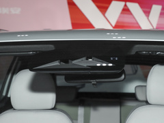 2023款 Plus 510 乐享版