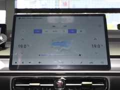 2023款 Plus 510 乐享版