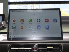 2023款 Plus 510 乐享版