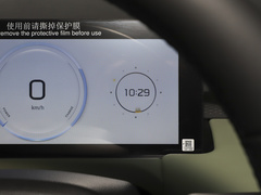2023款 Plus 510 乐享版