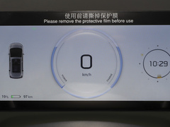 2023款 Plus 510 乐享版