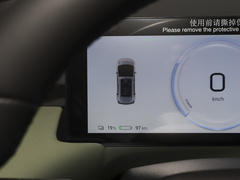 2023款 Plus 510 乐享版