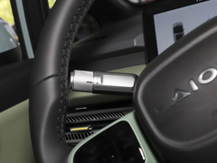 2023款 Plus 510 乐享版