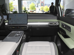2023款 Plus 510 乐享版
