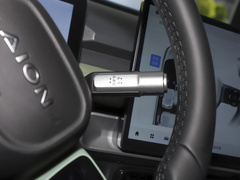 2023款 Plus 510 乐享版